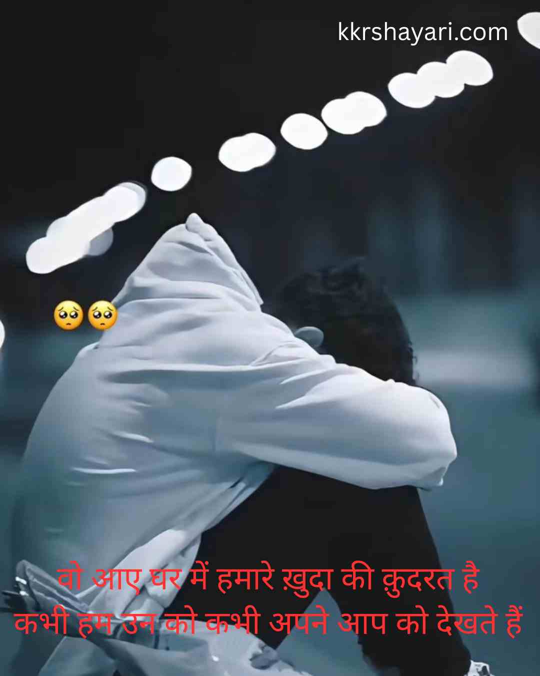 Aashiq ki dard bhari shayari