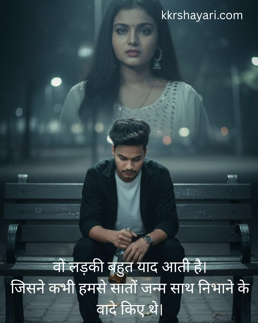 Aashiq ki dard bhari shayari