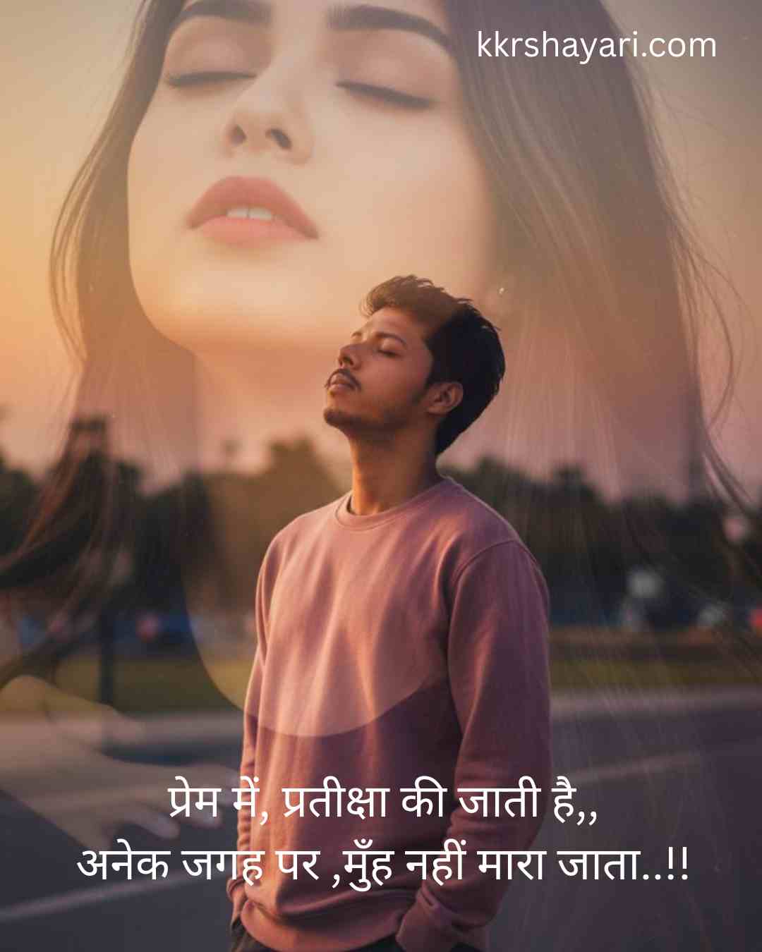 Aashiq ki dard bhari shayari