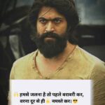 किसी को जलाने की एटीट्यूड 2 लाइन शायरी
